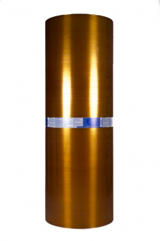Поликарбонат  4 мм SOTEX Standart  (СОТЕКС Cтандарт) Оранжевый 2,1х6 м