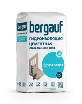 Гидроизоляция цементная обмазочного типа Bergauf Hydrostop 20 кг