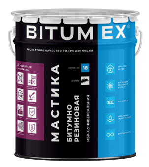 BITUMEX Мастика битумная-резиновая (ведро 18 кг) ГОСТ 30693-2000